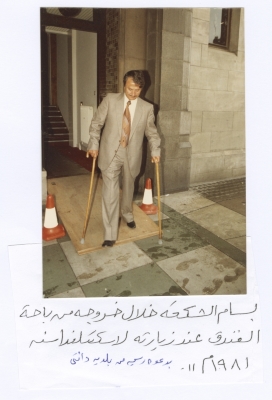 Bassam Shakaa during His Visit to Dundee, 1981 