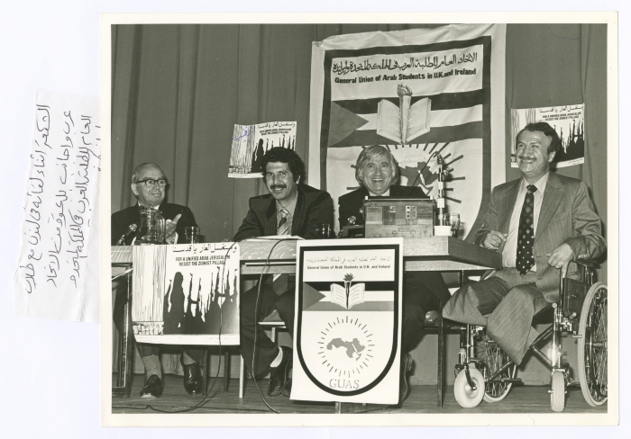 Bassam Shakaa during a Mass Meeting at the Invitation of GUAS-UK and Ireland, August 1980
