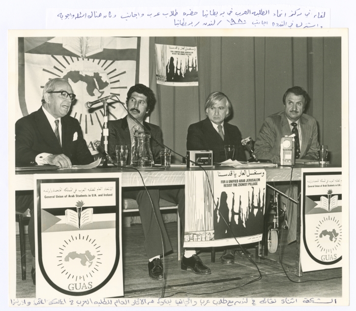 Bassam Shakaa during a Mass Meeting at the Invitation of GUAS-UK and Ireland, August 1980