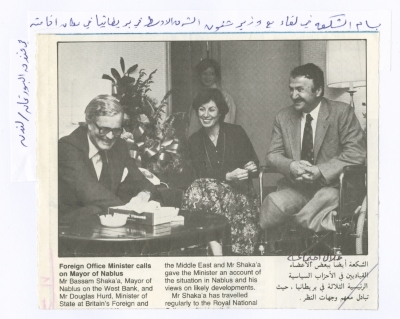 Bassam Shakaa and His Wife Meeting with the British Politician Douglas Hurd in London, 1980