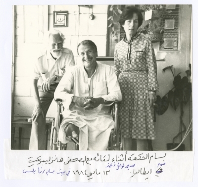 صورة تذكارية لبسام الشكعة وزوجته على هامش مقابلة مع صحفي إيطالي، 1984