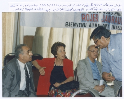A Symposium on Anti-Normalization, Amman, 22 August 2000