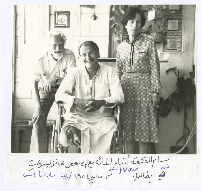 صورة تذكارية لبسام الشكعة وزوجته على هامش مقابلة مع صحفي إيطالي، 1984