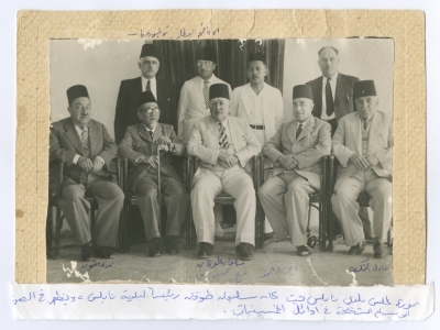 Members of Nablus Municipal City Council, the Early 1950s 