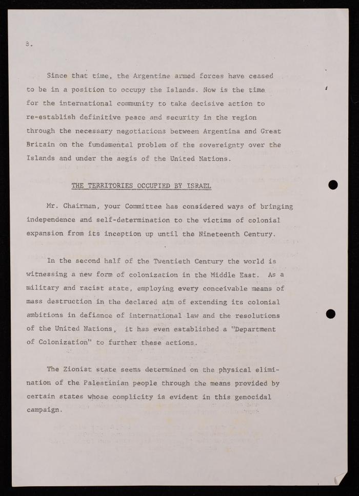مؤتمر لرابطة الحقوقيين الديمقراطيين العالمية، بروكسل، 1981