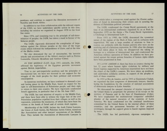 تقرير لرابطة الحقوقيين الديمقراطيين، بروكسل، 1981
