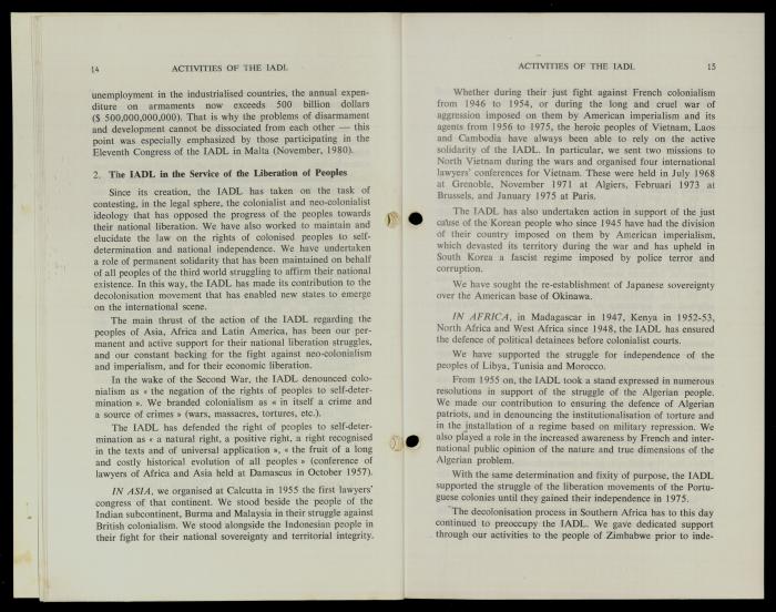 تقرير لرابطة الحقوقيين الديمقراطيين، بروكسل، 1981
