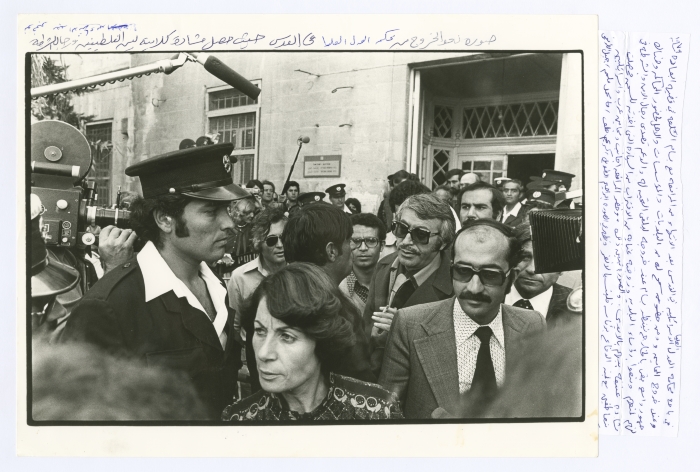 جانب من محاكمة بسام الشكعة، تشرين الثاني 1979