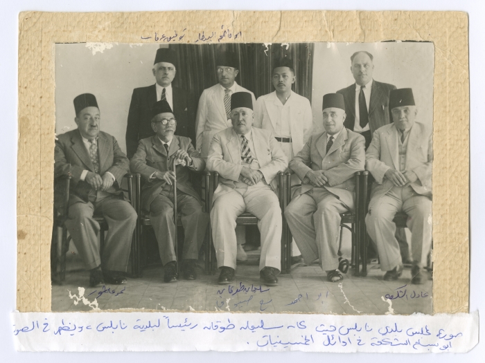 Members of Nablus Municipal City Council, the Early 1950s 