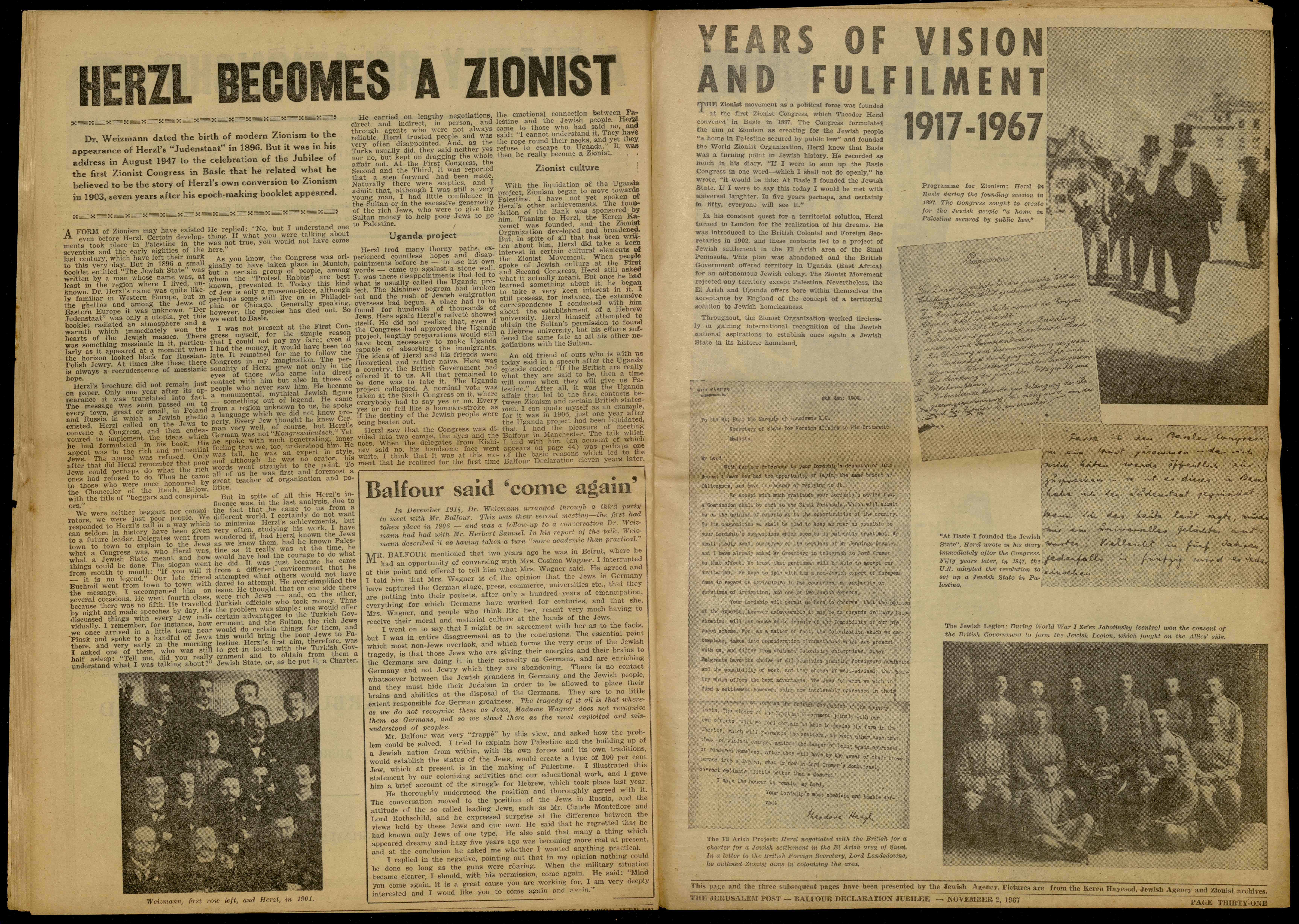The Palestinian Museum Digital Archive - أرشيف المتحف