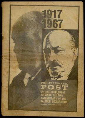 "Special Supplement to Mark the 50th Anniversary of the Balfour Declaration", Jerusalem Post, 1967