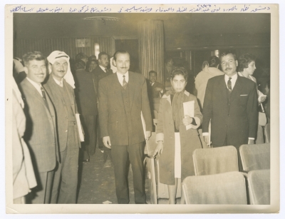 Political Refugees in Damascus, 1960