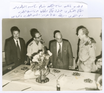 Bassam Shakaa Taking Office as Mayor of Nablus, 1976
