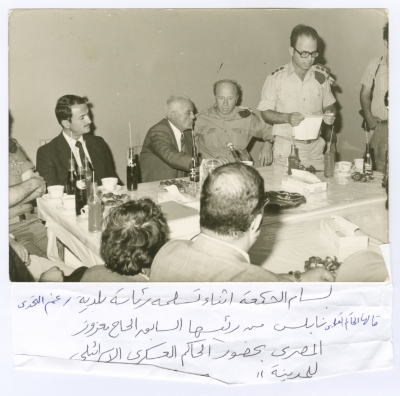 Bassam Shakaa Taking Office as Mayor of Nablus, 1976