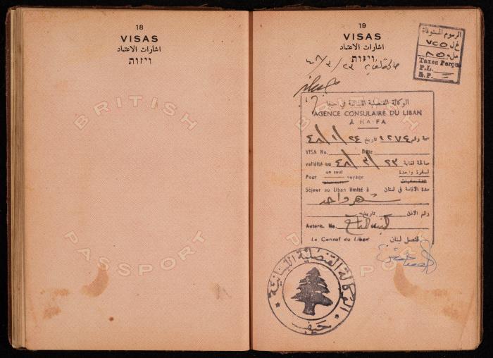 Hanna Nakkara's Palestinian Passport, 1946