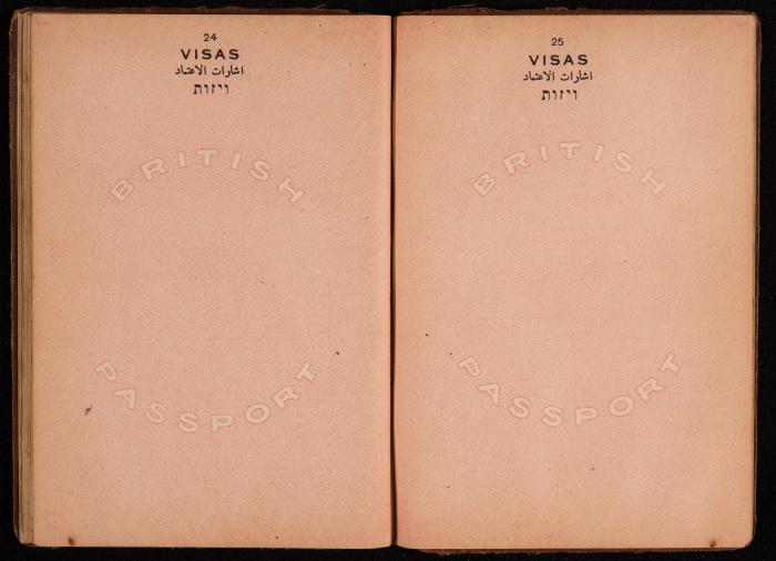Hanna Nakkara's Palestinian Passport, 1946