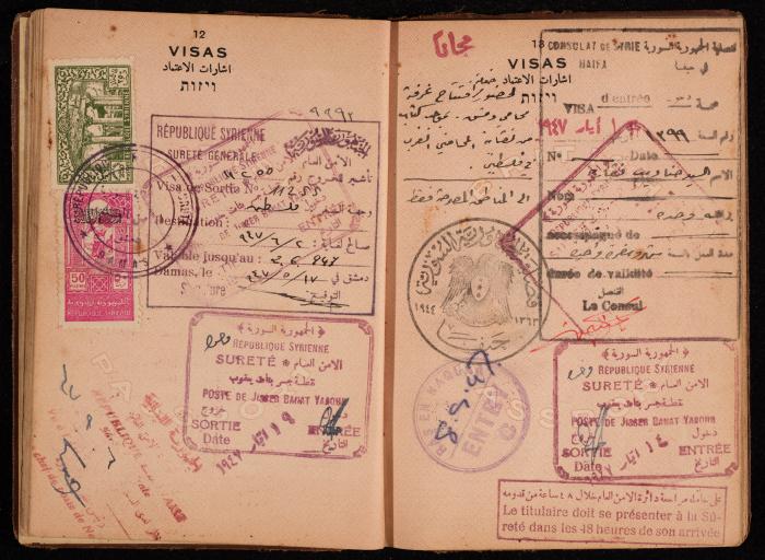 Hanna Nakkara's Palestinian Passport, 1946