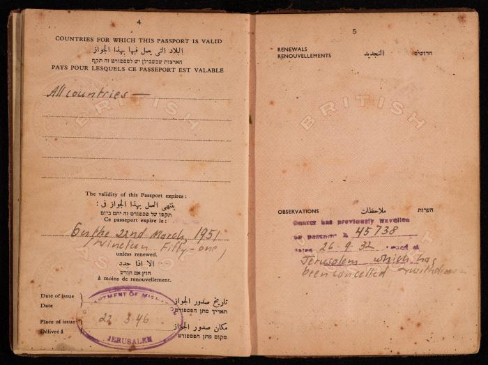 Hanna Nakkara's Palestinian Passport, 1946