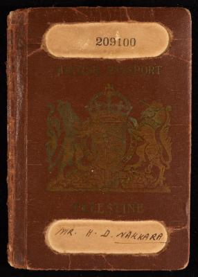 جواز سفر فلسطيني خاص بحنا نقارة، 1946