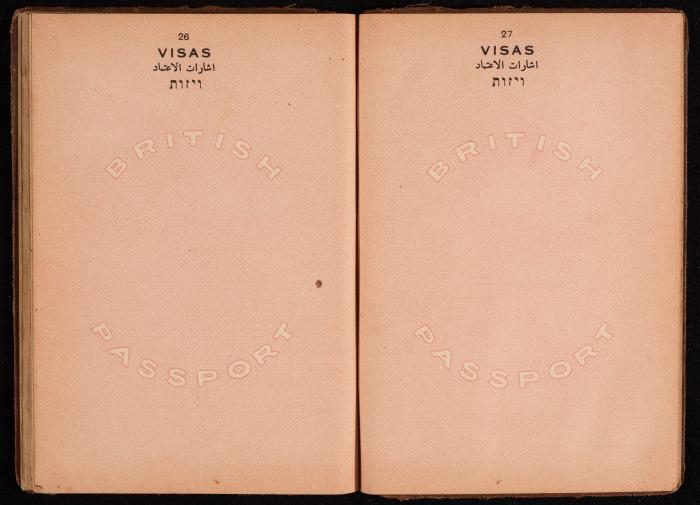 Hanna Nakkara's Palestinian Passport, 1946