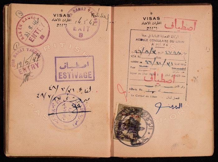 Hanna Nakkara's Palestinian Passport, 1946