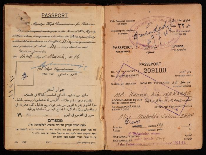 Hanna Nakkara's Palestinian Passport, 1946