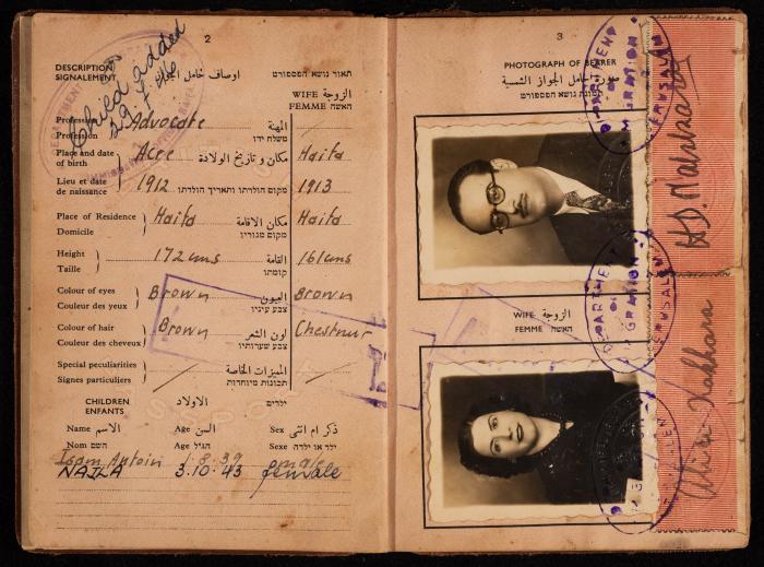 Hanna Nakkara's Palestinian Passport, 1946