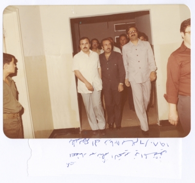 Talal Naji and Khalil al-Wazir Visiting Bassam Shakaa at King Hussein Medical Center, June 1980
