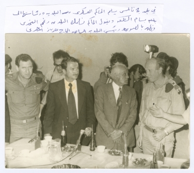 Bassam Shakaa Taking Office as Mayor of Nablus, 1976
