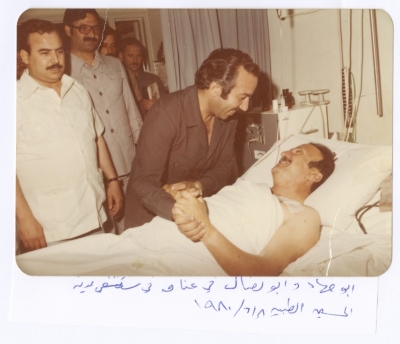 Talal Naji and Khalil al-Wazir Visiting Bassam Shakaa at King Hussein Medical Center, June 1980