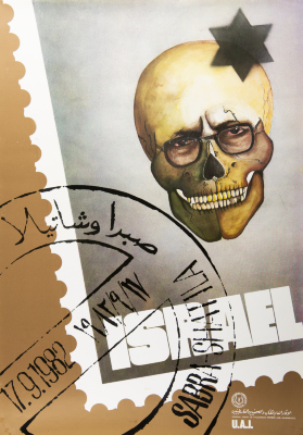 "Sabra and Shatila", a GUPWJ Poster, 1982
