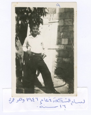 Bassam Shakaa Holding a Weapon, 1946 