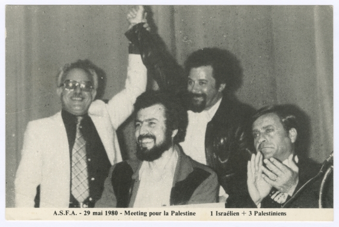 محمد ملحم وفهد القواسمي في بلغاريا، 29 أيّار 1980