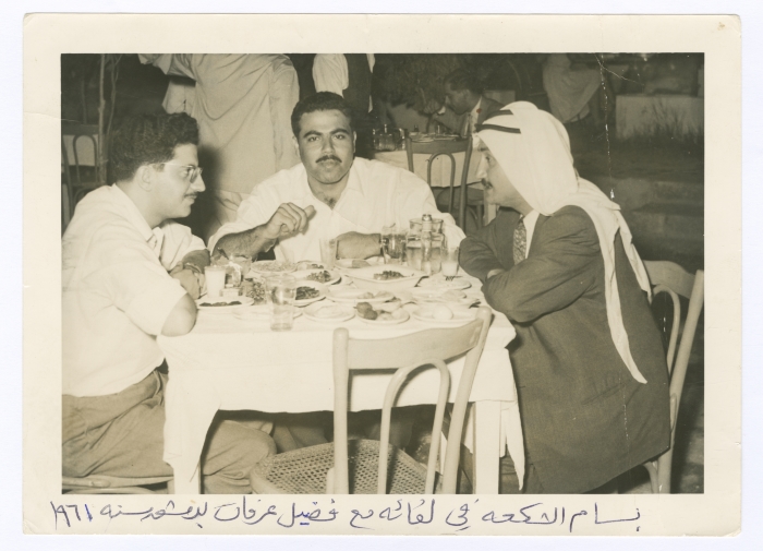 بسام الشكعة وفضل عرفات في دمشق، 1961