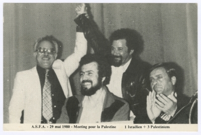محمد ملحم وفهد القواسمي في بلغاريا، 29 أيّار 1980