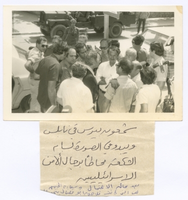 Bassam Shakaa and Shimon Peres in Nablus