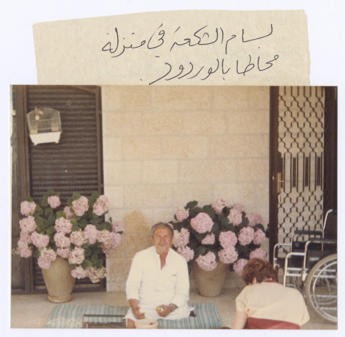 Bassam Shakaa In Front of His House in Nablus 