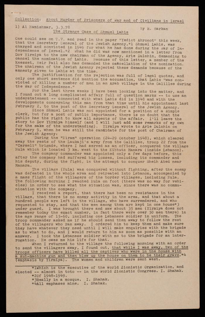 A Document Titled 