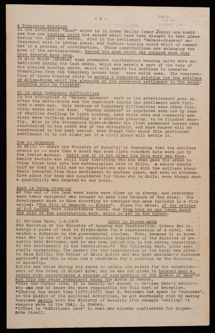 A Document Titled 