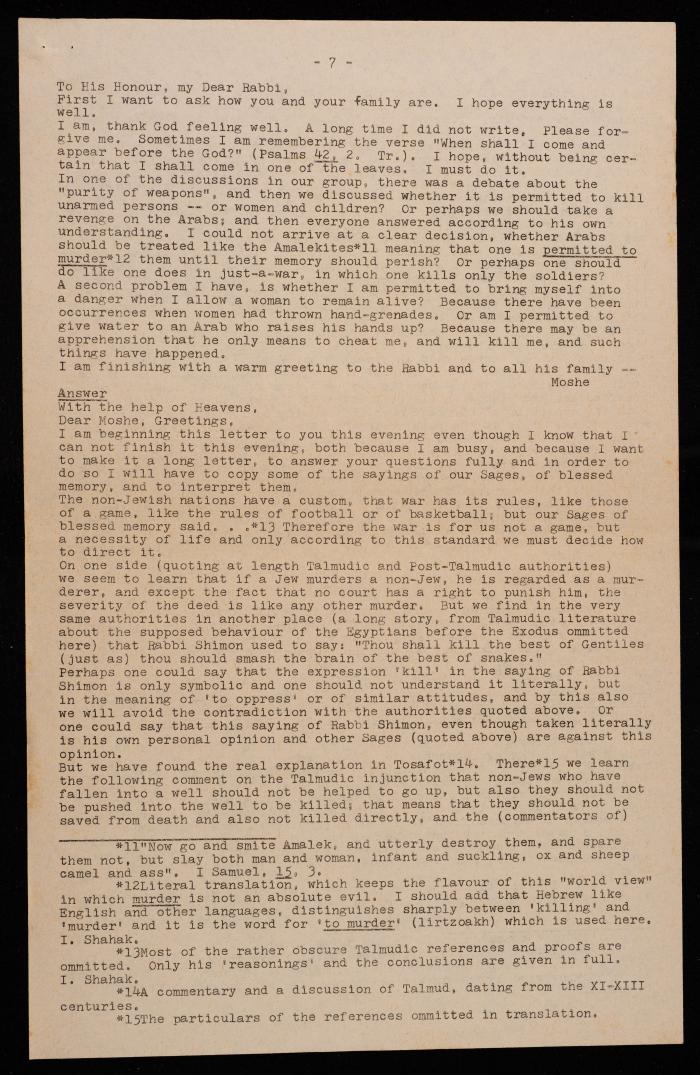 A Document Titled 