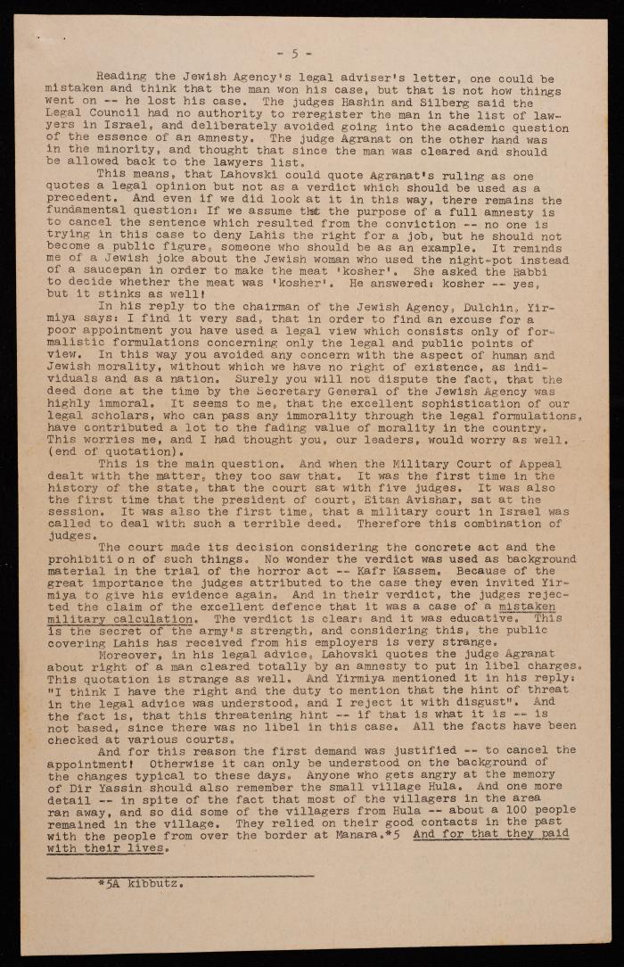 A Document Titled 