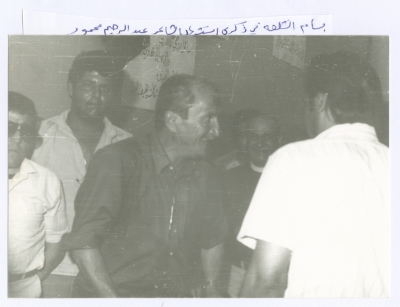Commemorative Festival for the Poet Abd al-Rahim Mahmoud, Nazareth, 1986