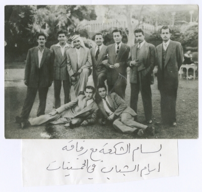 Bassam Shakaa with His Friends