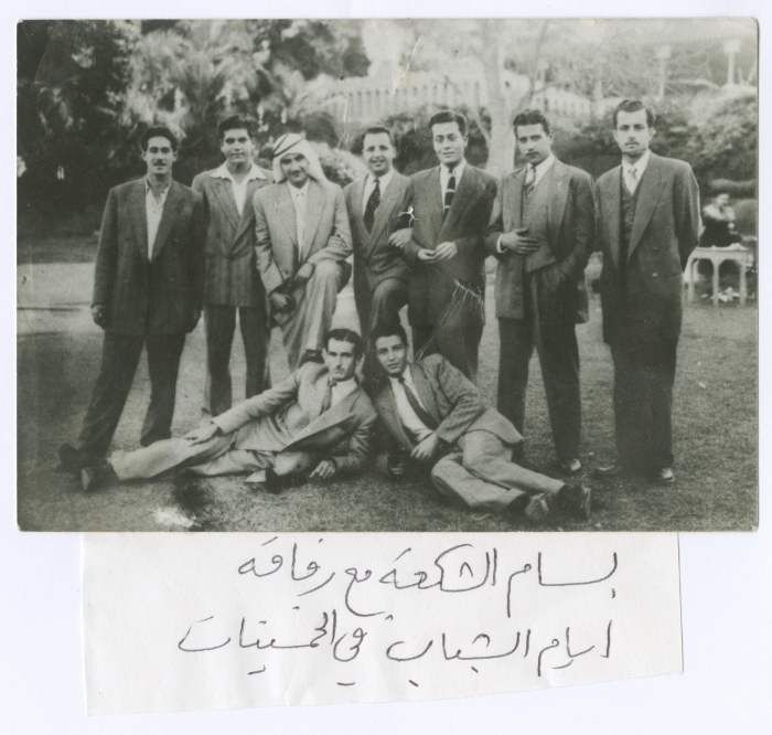 Bassam Shakaa with His Friends