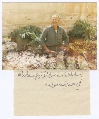 Bassam Shakaa at His House Garden in Nablus 
