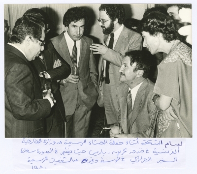 Bassam Shakaa in Paris, 1980