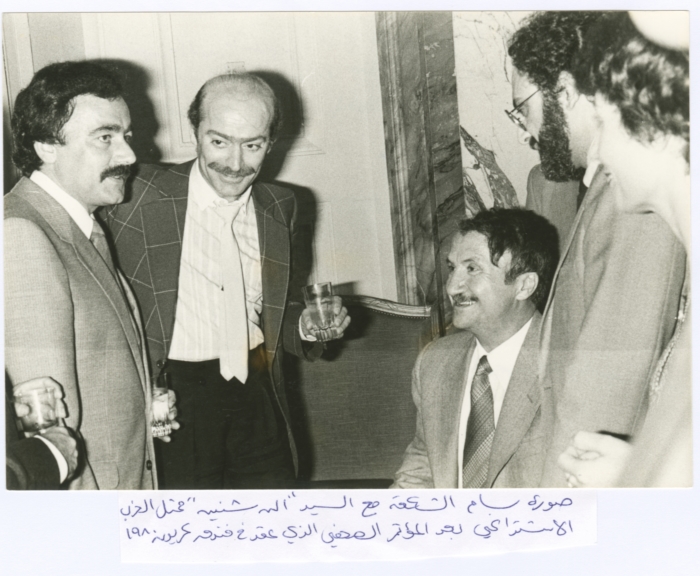 Bassam Shakaa in Paris, 1980