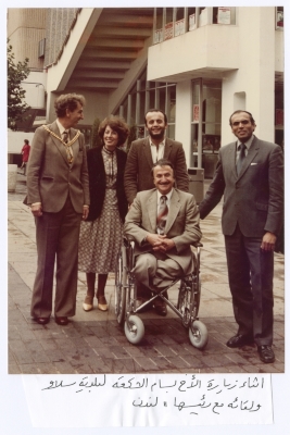 Bassam Shakaa in Britain, October 1980