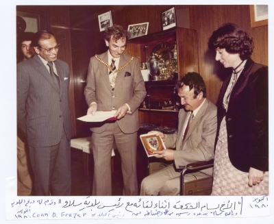 Bassam Shakaa in Britain, October 1980