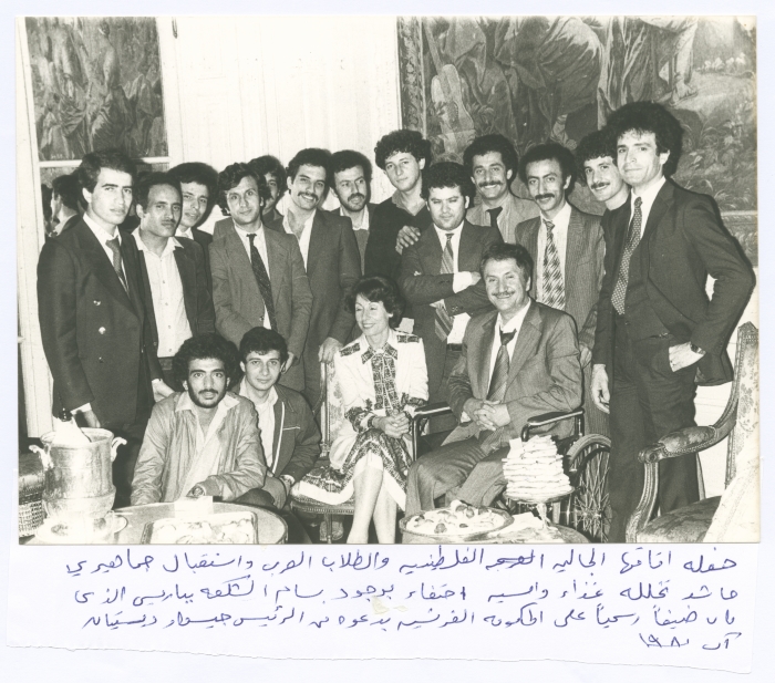 Bassam Shakaa in Paris, 1980 